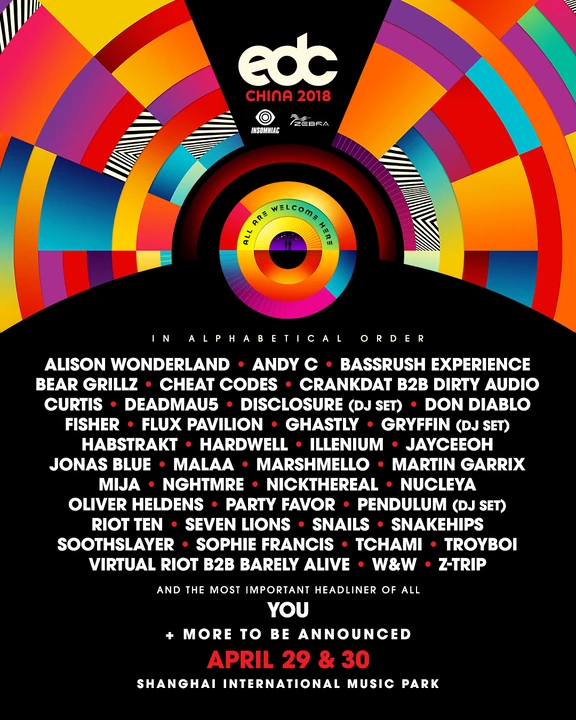 EDC China 2018