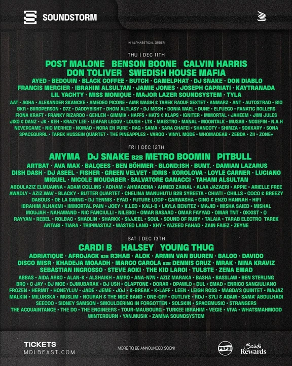 Soundstorm 2025