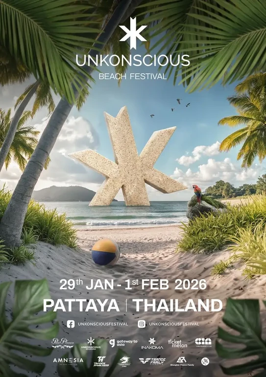 Unkonscious 2026
