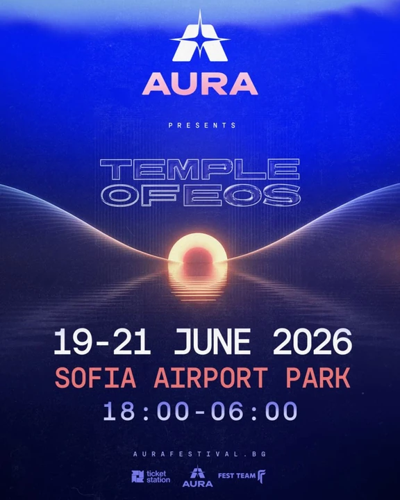 AURA Festival 2026