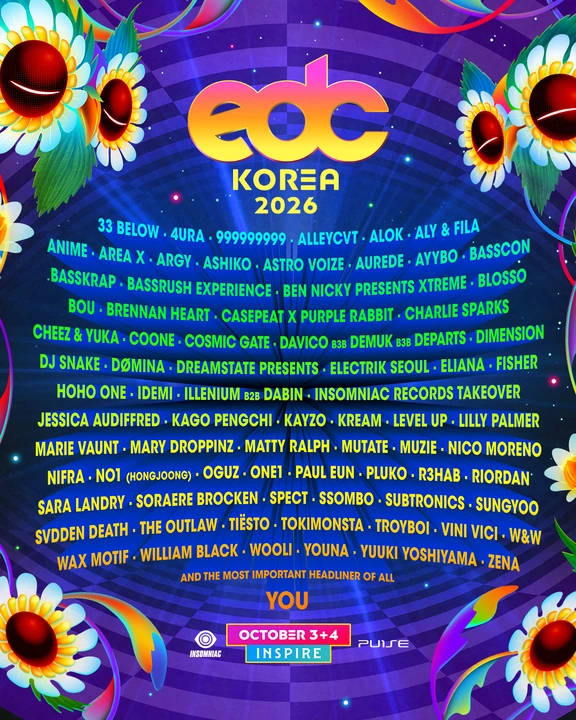EDC Korea 2026
